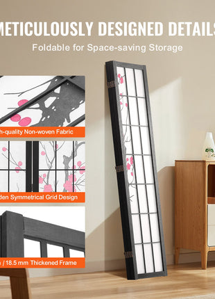 4 Panel Japanese Wooden Folding Room Divider Screen
