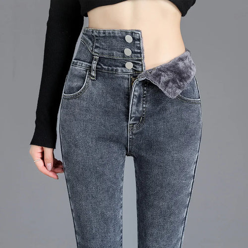 Women’s High-Waist Thermal Fleece Skinny Jeans – Winter Warm Denim Pants