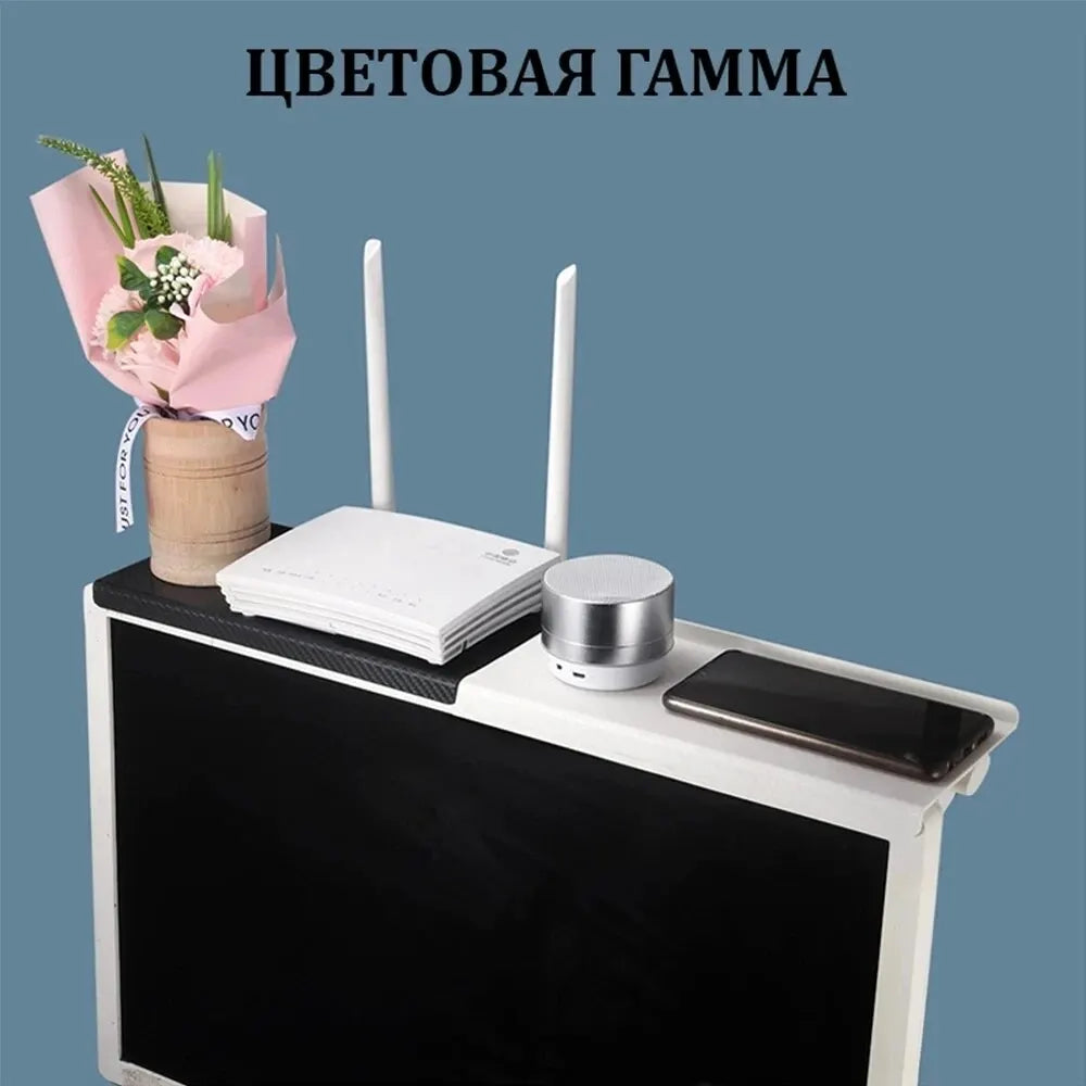 Adjustable Screen Storage Rack – TV & Computer Monitor Shelf for Router & Accessories
